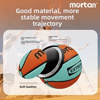 Ballon de basketball authentique Mortan No7 No6 modèle AL-CYQC en PU avec chambre à air en caoutchouc naturel, résistant à l'usure et très élastique pour l'entraînement