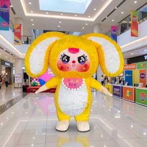 Costume Gonfiabile Mascotte Coniglio Wa Sansui, Coniglio Giallo con Grandi Orecchie, Personaggio dei <span class=keywords><strong>Cartoni</strong></span> <span class=keywords><strong>Animati</strong></span> per Eventi in Centri Commerciali, Feste e Spettacoli - Product Image 1