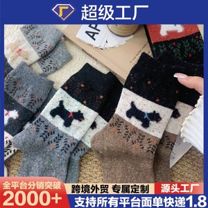 ถุงเท้ายาวครึ่งน่องสำหรับผู้หญิง บุขนแกะ ให้ความอบอุ่นในฤดูใบไม้ร่วงและฤดูหนาว ลายการ์ตูนสุนัข บล็อกสี โพลีเอสเตอร์ไฟเบอร์ - Product Image 5