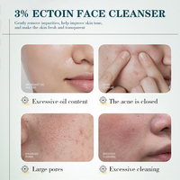 Nettoyant Visage Marque Blanche Ingrédients Naturels Doux Éclaircissant 3% Ectoïne