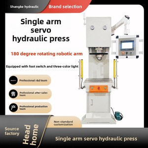 Hydraulic Punching Machine <strong>Metal</strong> Powder Forming Hydraulic <strong>Press</strong> Multi-station Single Arm Hydraulic Servo Electric Cylinder <strong>Press</strong> - Product Image 3