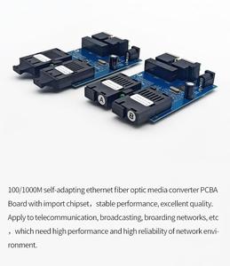 YUNVO 10/100/1000M 2F2E 千兆以太网光纤交换机 2 RJ45 UTP 2 SC 光纤媒体转换器 PCBA 2SC 2RJ45 以太网 PCB - Product Image 5