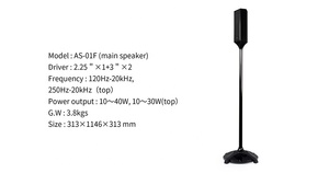 Amplificateur 000W adapté pour système audio domestique 5.1 sans fil, haut-parleurs sans fil - Product Image 4