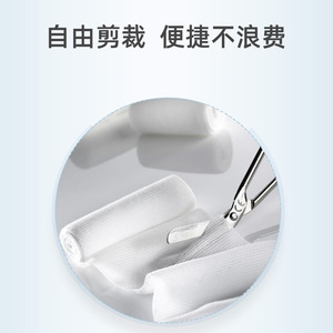Venda de Gasa Hualu 8cmx600cm para Uso Médico en Heridas de Piernas - Product Image 3