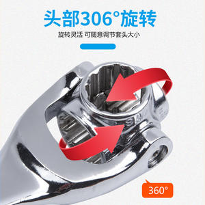 Jeu de clés multifonctionnelles 8-en-1 à 360 degrés, 52-en-1, incluant des clés carrées, Torx, chromées, métriques pour l'entretien, personnalisable OEM - Product Image 3