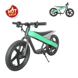 Xe đạp điện hai bánh cho trẻ em, động cơ không chổi than 21V 200W, bánh xe 16 inch mới - Product Image 2