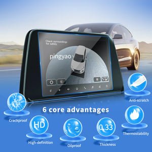 Pegatinas de coche Carplay Protector de pantalla Digital película protectora de vidrio templado accesorios de vehículo para SUZUKI <span class=keywords><strong>Baleno</strong></span> <span class=keywords><strong>2024</strong></span> - Product Image 2