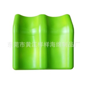 Flexible Self Skin PU Foam Pad 2 5 Cm Thickness Rectangular Trapezoid Shape Soft Massage <b>Pillow</b> For Head <b>Neck</b> Waist Back - Product Image 3