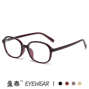 กรอบแว่นตาเรซิ่นทรงวงรีเต็มกรอบป้องกันแสงสีฟ้าสำหรับผู้หญิง - Product Image 2