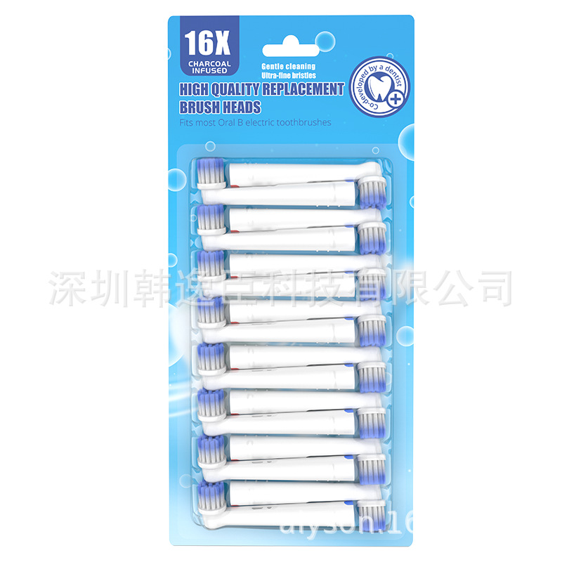 EB17U-PRO Lot de 16 brosses à poils souples blancs