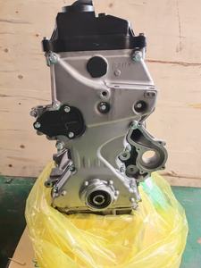 Bloc moteur essence R18A1 de qualité originale 1,8 L pour Honda Civic 8e génération, City 5e génération, <span class=keywords><strong>FR</strong></span>-V Stream - Product Image 3