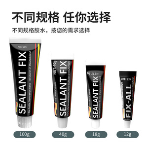 Fix-All Super Adhesive 12ml Waterproof Sealant For Tiles Metal Hardware Self Adhesive - Product Image 5