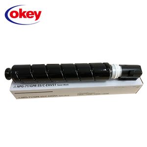 Compatibile NPG-71 GPR-55 C-EXV-51 Toner per cartuccia Toner <span class=keywords><strong>Canon</strong></span> IR ADV C5560i/C5550i/C5540i/C5535i - Product Image 4