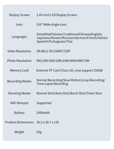 Caméra d'action sportive de poche ultra <span class=keywords><strong>HD</strong></span> 5K CE FCC Rohs XP3 avec stabilisation EIS 270° °   Caméra d'action à rotation automatique - Product Image 6