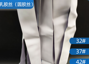 37/42/53 cao su Polyester băng đàn hồi - Product Image 2