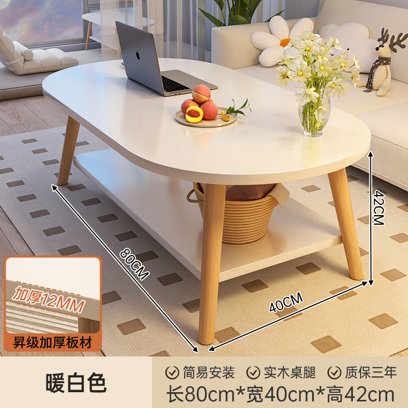 cj003123 Blanc chaud 804041.1