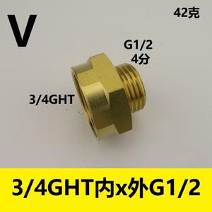 6-Point Garden Water Pipe <b>Adapter</b> 3/4\" Conversion Reducer for American European Tooth Pipes Threaded <b>Connector</b> for Water - Product Image 2
