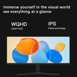 34 Inch <b>PC</b> Desktop Game Monitor KVM 3440*1440 Flat Screen,144Hz PBP Split Screen,Height-Adjustable <b>Stand</b> - Product Image 2
