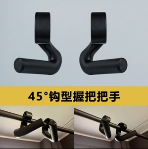 ที่จับออกกำลังกายแบบตะขออเนกประสงค์ ตะขอพกพาตามหลักสรีรศาสตร์สำหรับบาร์เบล รอกเดดลิฟท์ และสายรัดออกกำลังกาย - Product Image 3