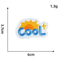 Patchs brodés de lettres de dessins animés, thermocollants ou à coudre, adaptés aux accessoires vestimentaires DIY tels que vêtements, sacs et chapeaux