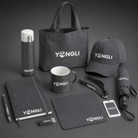 Ensemble Cadeau d'Entreprise Personnalisé avec Logo pour Employés et Clients - Articles Promotionnels Publicitaires en Gros