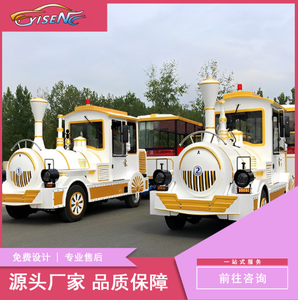 Train touristique de grande capacité pour sites touristiques, parcs d'attractions, 42 places, sans rails, petit équipement, bus de tourisme en promotion - Product Image 3