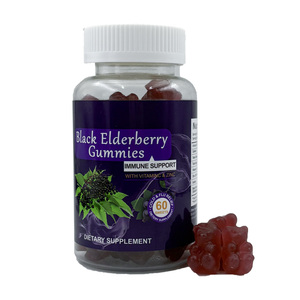 Gomitas de Saúco Negro de Marca Privada OEM, 60 Unidades, 150 mg de Sambucus Nigra con Vitamina C y Zinc, Refuerzo Inmunológico, Antioxidante - Product Image 1