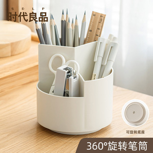 Three Compartment Plastic Pen Holder Square Shape Desk Organizer Minimalist Storage Box For Office Or Home Use - Product Image 2