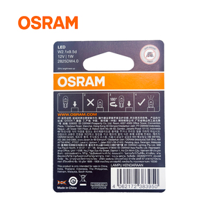 <span class=keywords><strong>OSRAM</strong></span> ledriving SL 2825DW4.0สบาย12V <span class=keywords><strong>W5W</strong></span> สีคูลไวท์ - Product Image 5