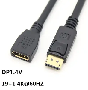 DisplayPort 케이블 디스플레이 남성 포트-여성 금도금 코드 1.4V 4K @ 60HZ