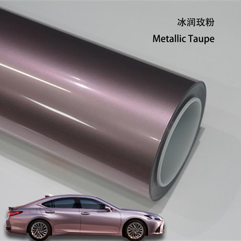 Metallic Taupe