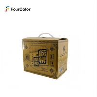 Boîte à bière en carton kraft recyclable avec laminage mat et poignée, forme personnalisable pour l'emballage des boissons