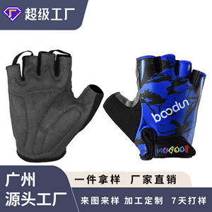 Guantes de Ciclismo para Niños Bao Dun, Medios Dedos, Diseño Rojo y Negro, Guantes para Montar en Bicicleta - Product Image 4