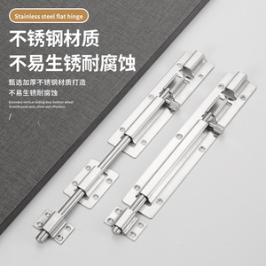 Loquet de porte en acier inoxydable Kaiguxing, monté en surface, antivol, épaissi, pour porte en bois - Product Image 2
