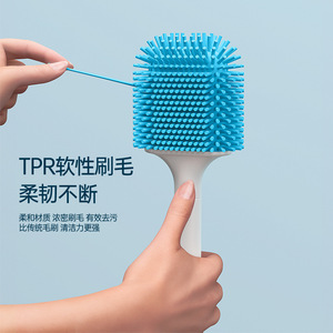 Brosse de toilette en silicone de luxe pour la maison, ronde, flexible, gris, bleu, orange, fixation murale, facile à nettoyer, outil de nettoyage de salle de bain - Product Image 1