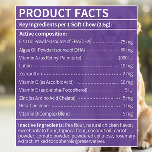 Friandises à mâcher pour la santé oculaire des chiens sous marque privée - Lutéine & DHA - Complément de soutien de la vision - Qualité vétérinaire - Product Image 5