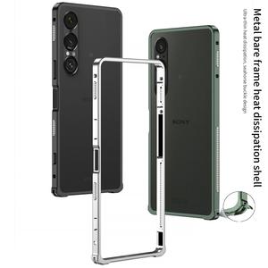 索尼Xperia 1 VII 5g 2025 / 7 Gen / 1 VI 5g 2024 / 6 Gen铝制框架保护罩豪华金属保险杠外壳 - Product Image 1