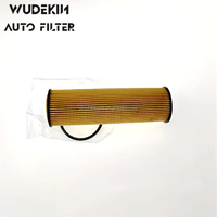 2711800009 2711800109 2711840125 Filtre à huile de haute qualité d'usine Pièces de moteur automobile/automobile Pièces automobiles OEM