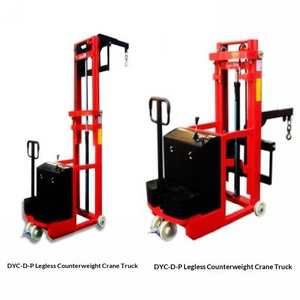 Movable Balance <b>Crane</b> Manual Hydraulic <b>Crane</b> Balance Weight Full Hydraulic Small <b>Crane</b> - Product Image 1