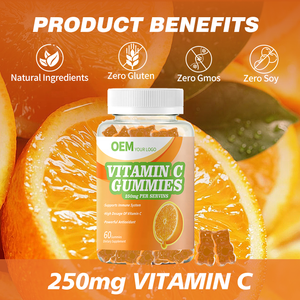 วิตามินซีเสริมอาหารเพื่อสุขภาพ ช่วยให้ผิวขาวกระจ่างใส วิตามินซีแบบกัมมี่สำหรับเสริมภูมิคุ้มกัน (ขายส่ง) - Product Image 4