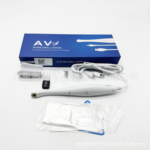 Intra Oral Camera 2mp Led Endoscope With 8gb Sd Card For Dental Use - Product Image 1