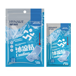 Lyisosan <b>Cooling</b> Patches 40mmx110mm 10 Pcs For Heat Relief And Fever Reduction Summer <b>Cooling</b> Patch - Product Image 4