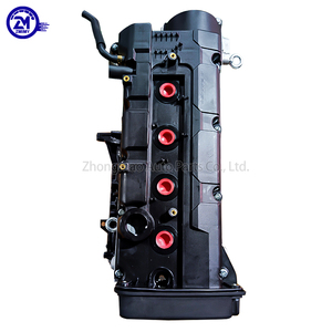 Productos de fábrica, coche coreano G4GC, montaje de motor de coche de gasolina para Hyundai, sistema de motor de 4 cilindros de Sistemas de motor automático - Product Image 1