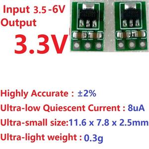 2x Ultra-light Ultra-thin DC 3.7V 4.2V 4.5V 5V to 3.3V Step Down Buck Regulator LDO Module repl AMS1117-3.3 Power Supply Board - Product Image 4