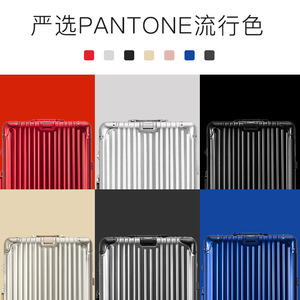 Maleta de Viaje de Aleación de Aluminio y Magnesio de 24 Pulgadas con Cerradura, Ruedas Giratorias Resistentes, Diseño de Rayas para Hombre - Product Image 5