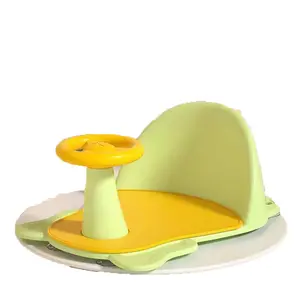 Prix attractif Enfants mignon voiture support de bain siège soutien ventouses tabouret antidérapant multifonctionnel bébé chaise de bain siège