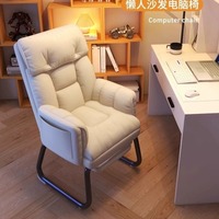 Fauteuil de jeu inclinable professionnel confortable avec dossier pour bureau, maison, étude et diffusion en direct