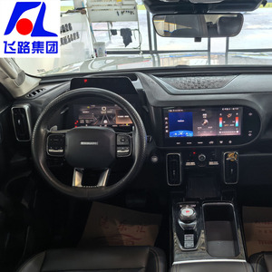 Haval Dog 2021 1.5T DCT 2WD Edición <span class=keywords><strong>Border</strong></span> <span class=keywords><strong>Collie</strong></span> Nacional VI, Auto Usado <span class=keywords><strong>en</strong></span> <span class=keywords><strong>Venta</strong></span> - Product Image 5