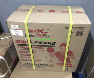 Palline da ping pong a 3 stelle approvate WTT V40 + ITTF a doppio pesce - Product Image 5