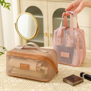 Sac de rangement cosmétique Portable de grande capacité pour femmes Design en maille simple Fermeture à glissière durable écologique pliable personnalisé - Product Image 6